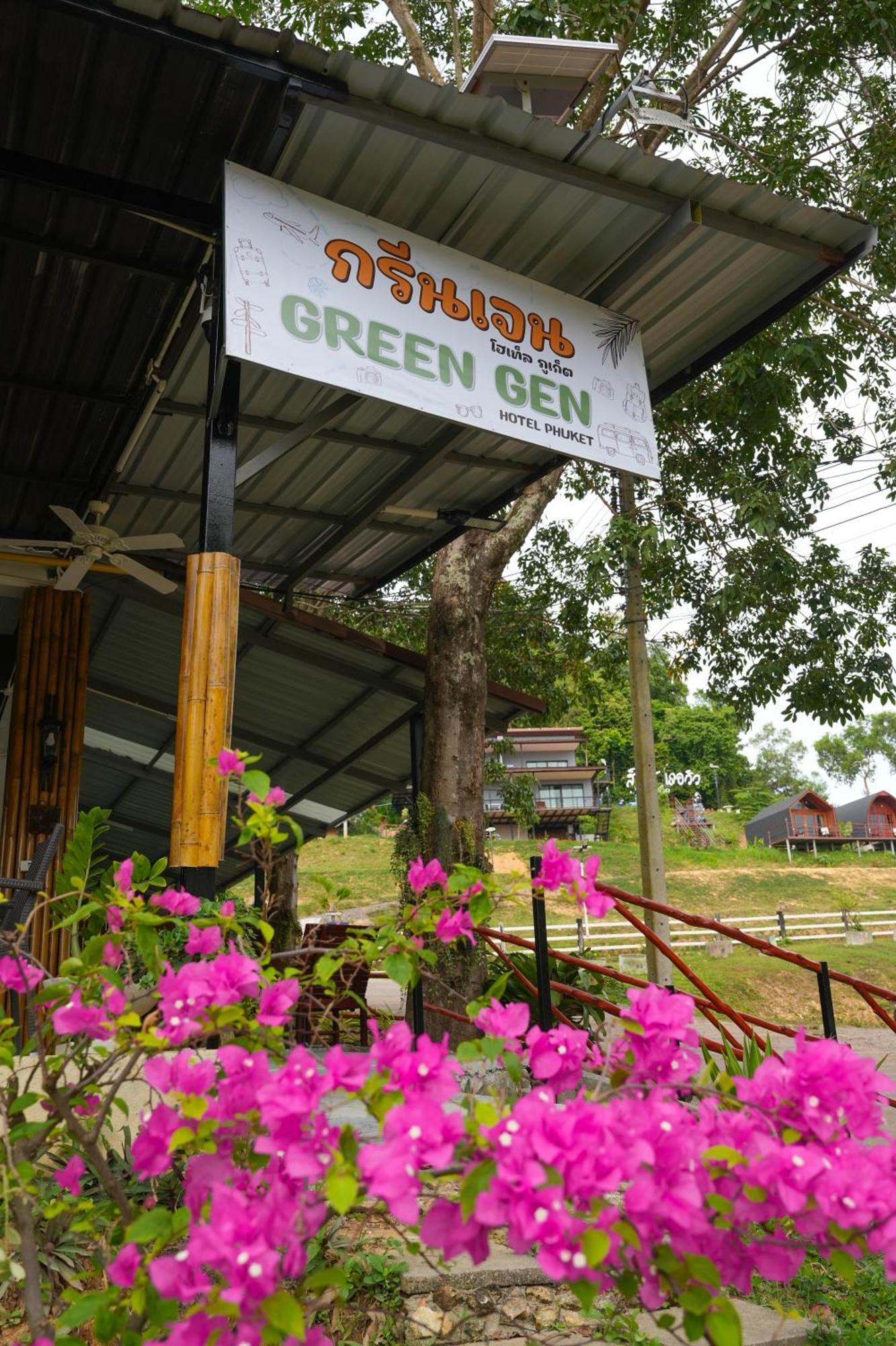 Green Gen Hotel, Mueang Phuket Ban Lo Ti Pa Exterior photo